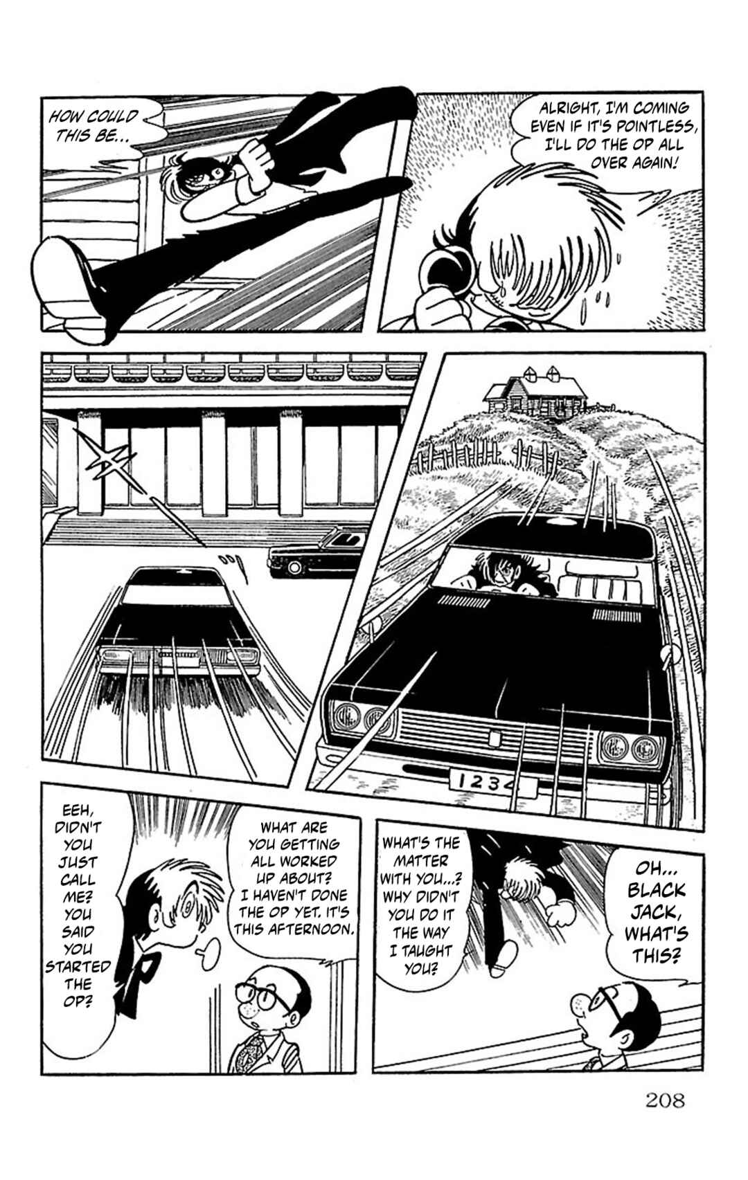 Chapter 76 - Page 18