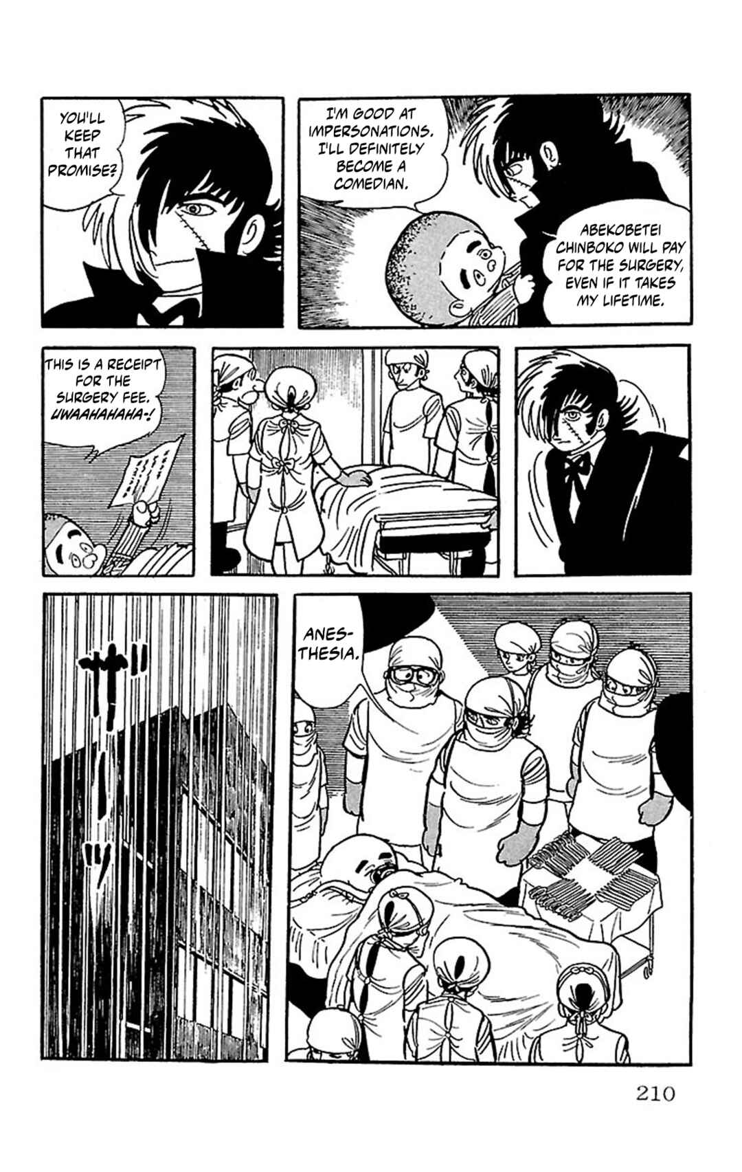 Chapter 76 - Page 20