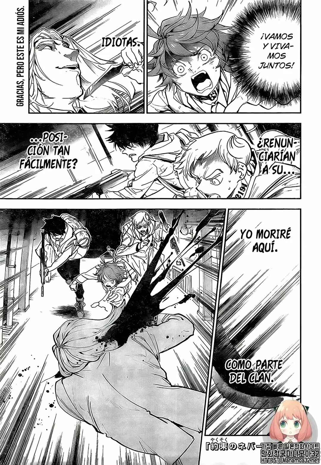 Chapter 174 - Page 2