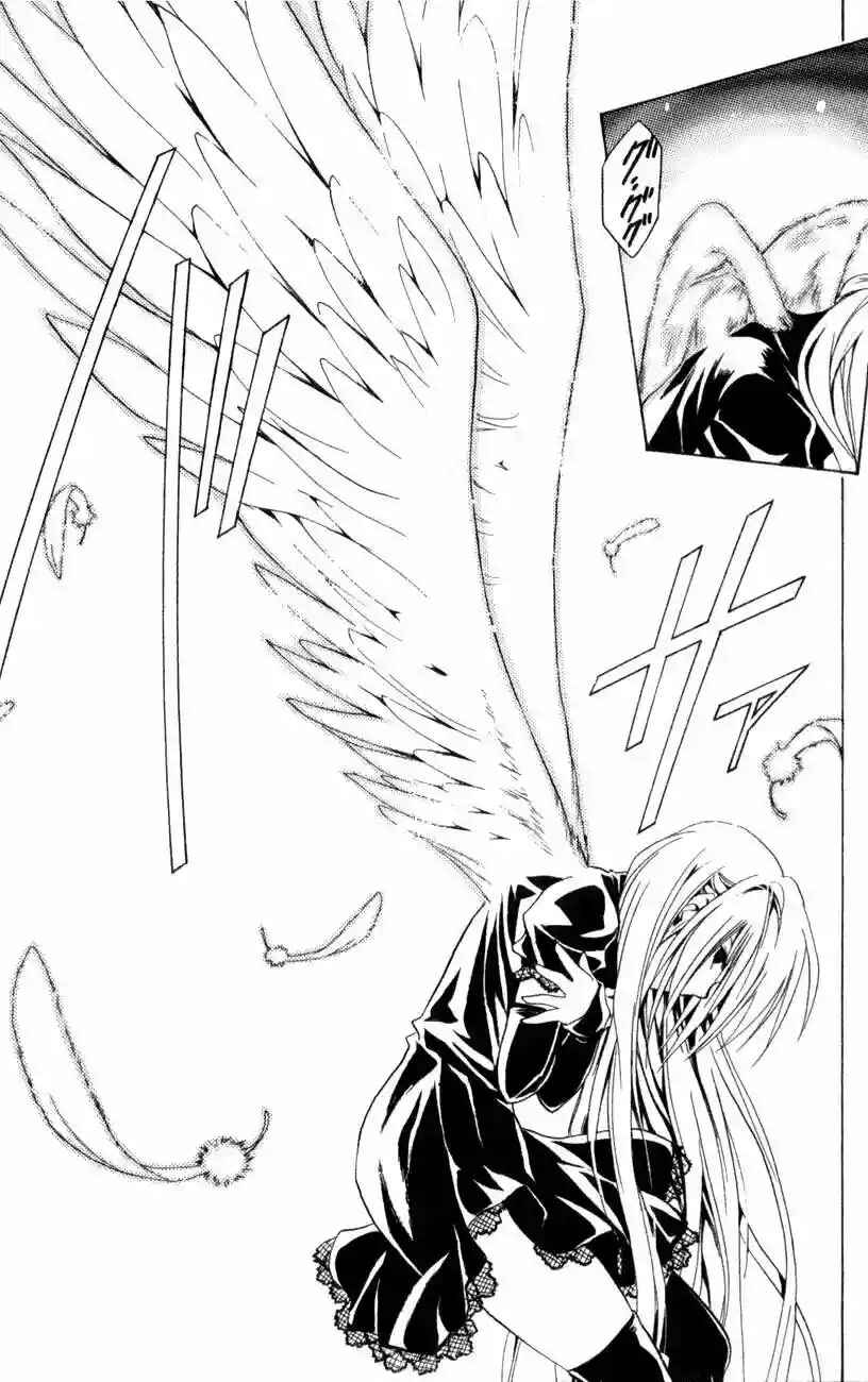 Chapter 138 - Page 12
