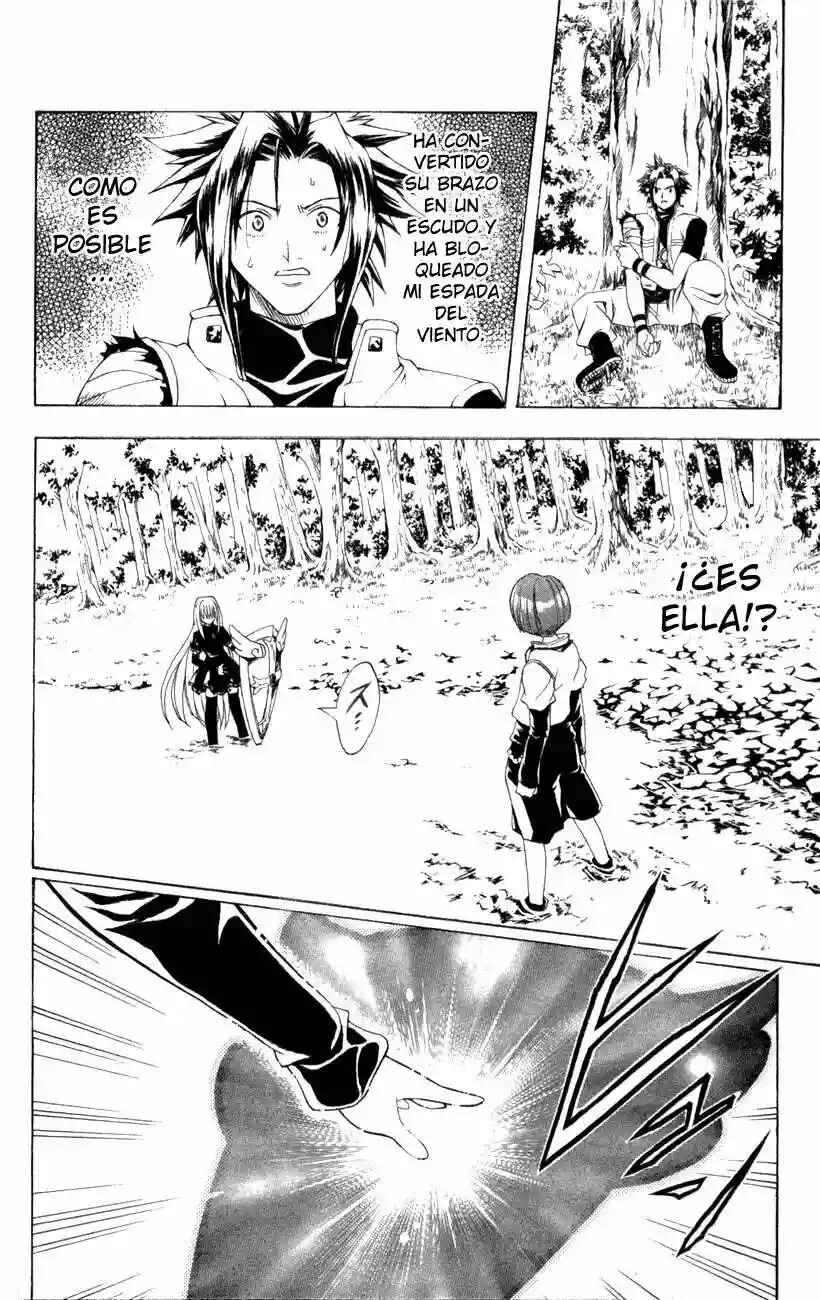 Chapter 138 - Page 3