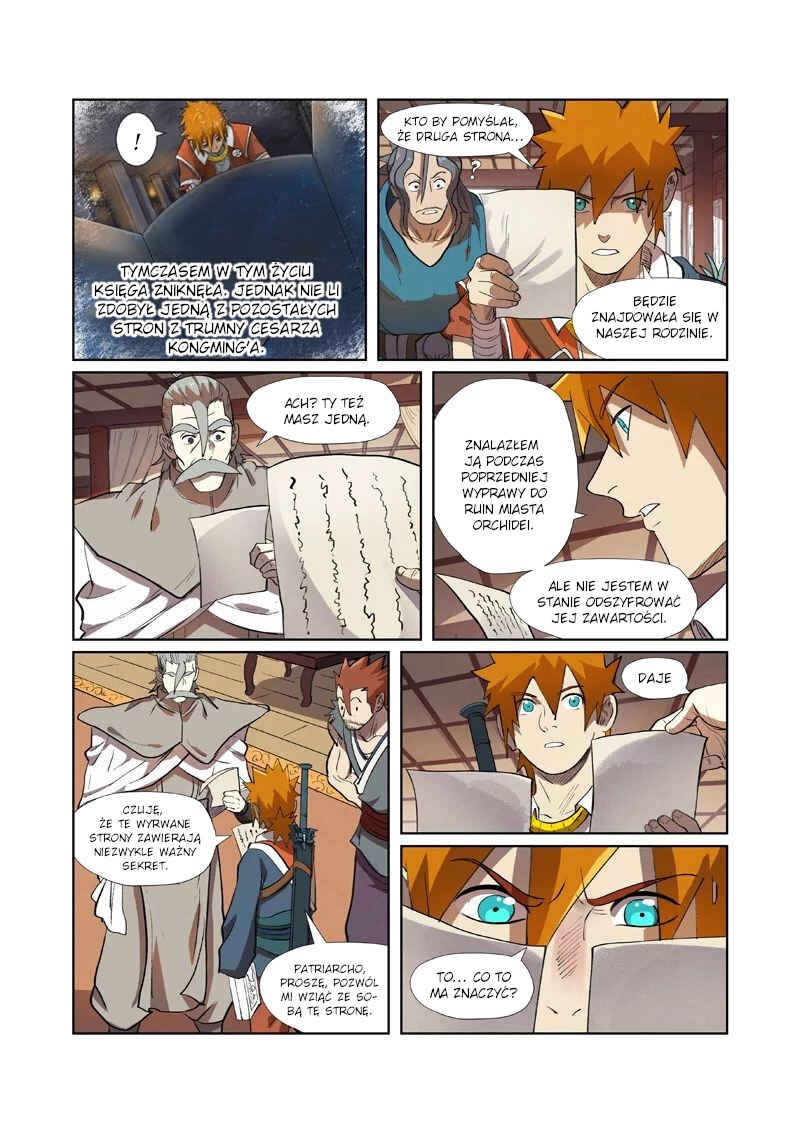 Chapter 249.5 - Page 11