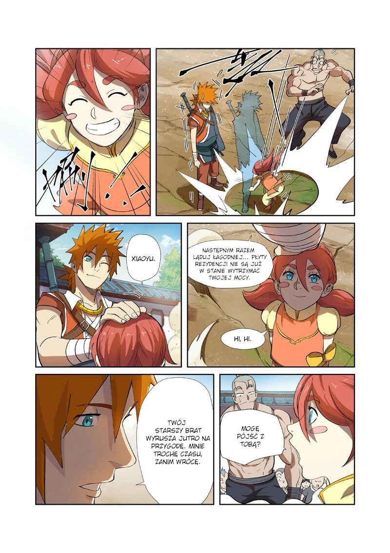 Chapter 249.5 - Page 2
