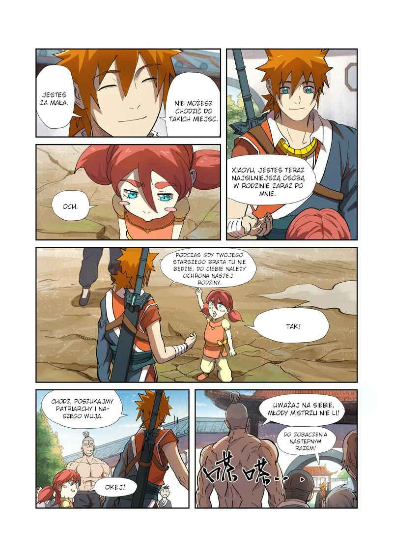 Chapter 249.5 - Page 3