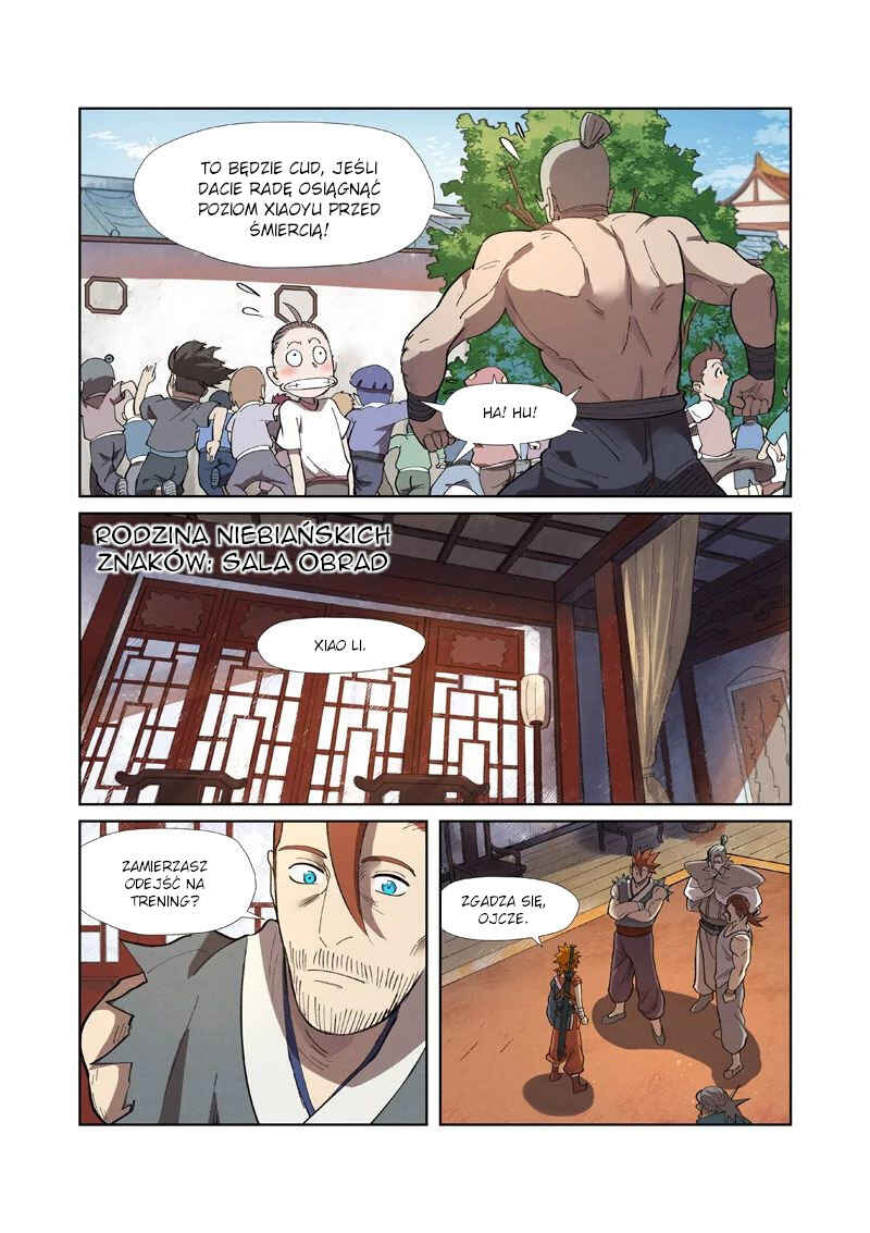Chapter 249.5 - Page 5