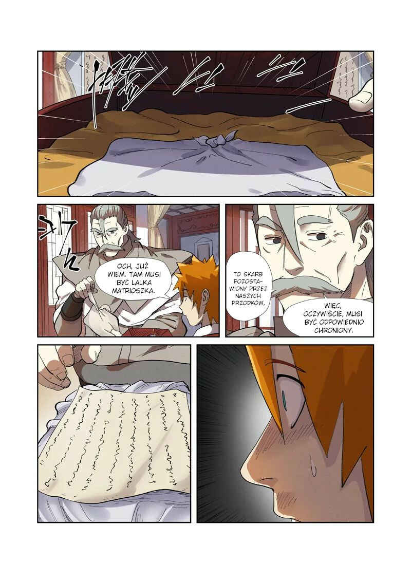 Chapter 249.5 - Page 9
