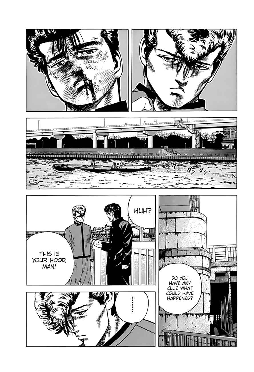 Chapter 190 - Page 16