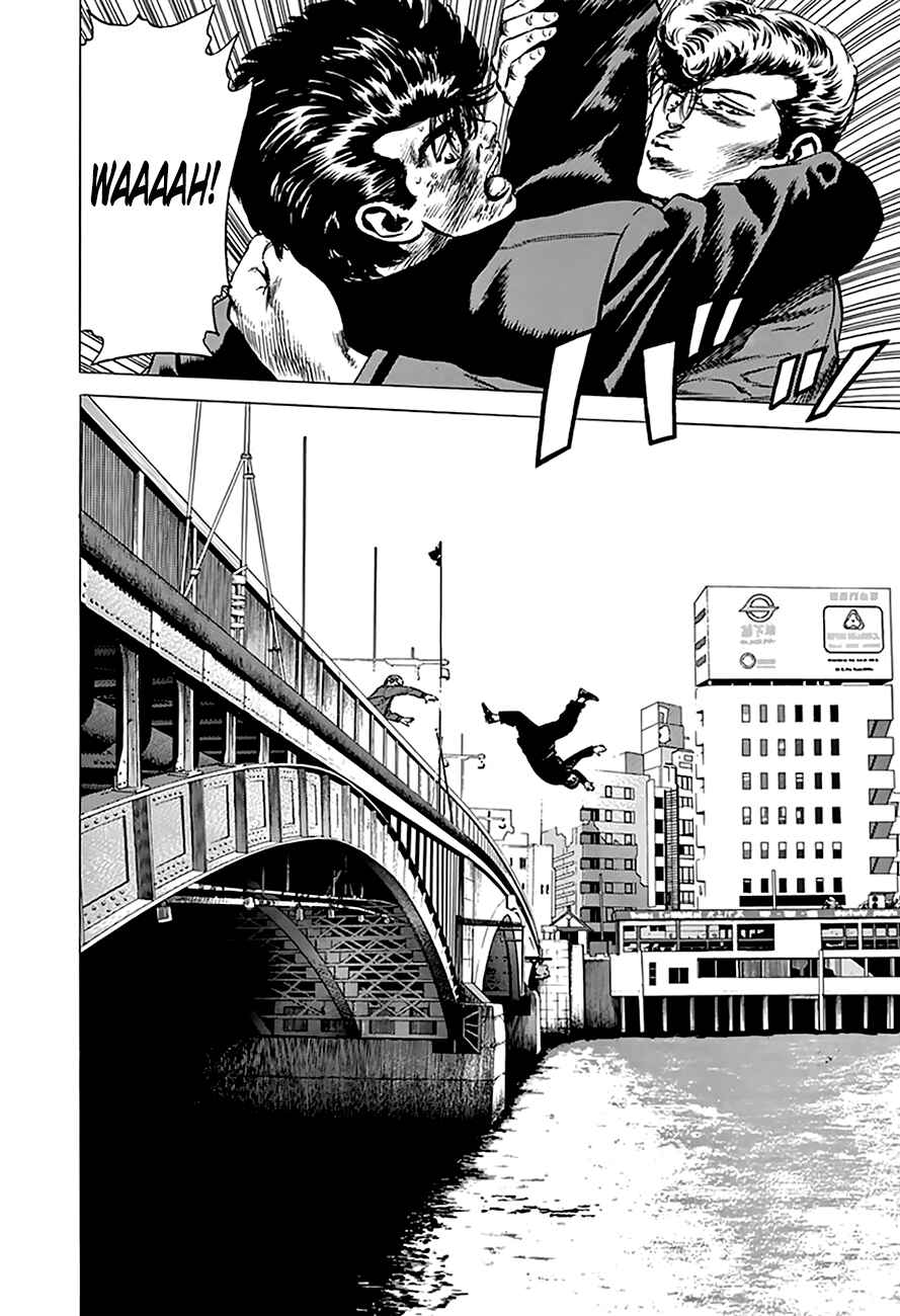 Chapter 190 - Page 18