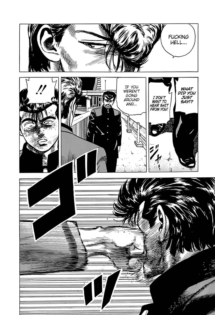 Chapter 190 - Page 4