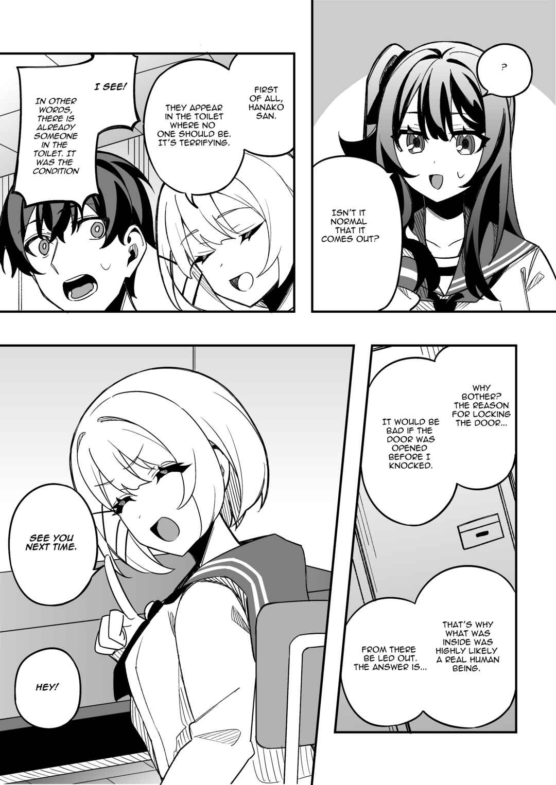 Chapter 8 - Page 4