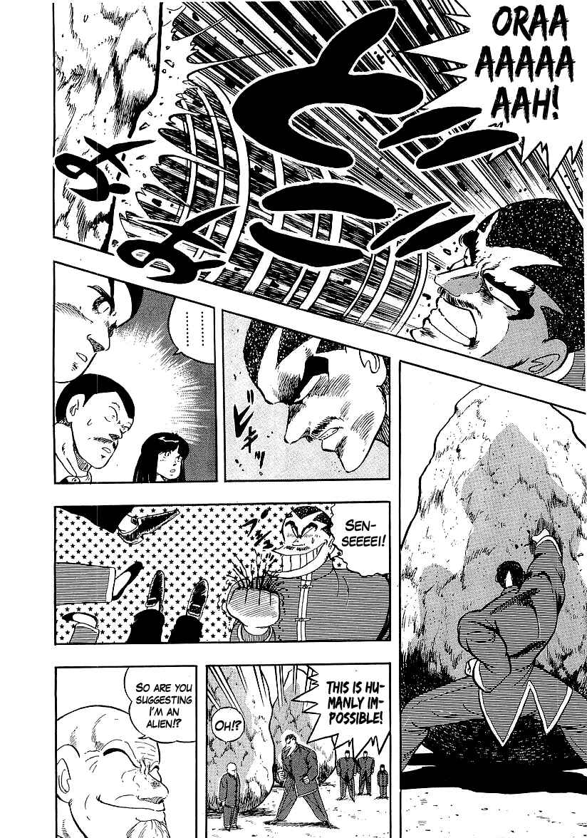 Chapter 139 - Page 12