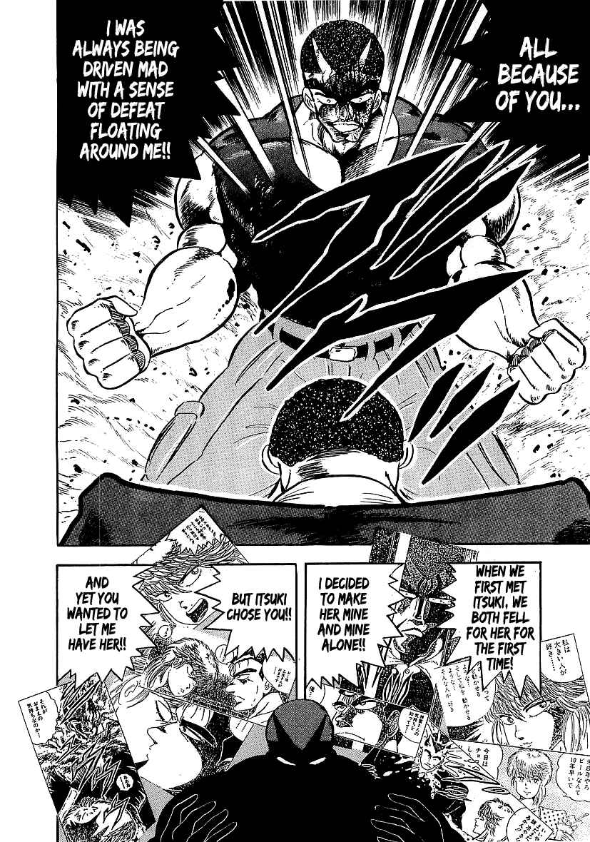 Chapter 139 - Page 4