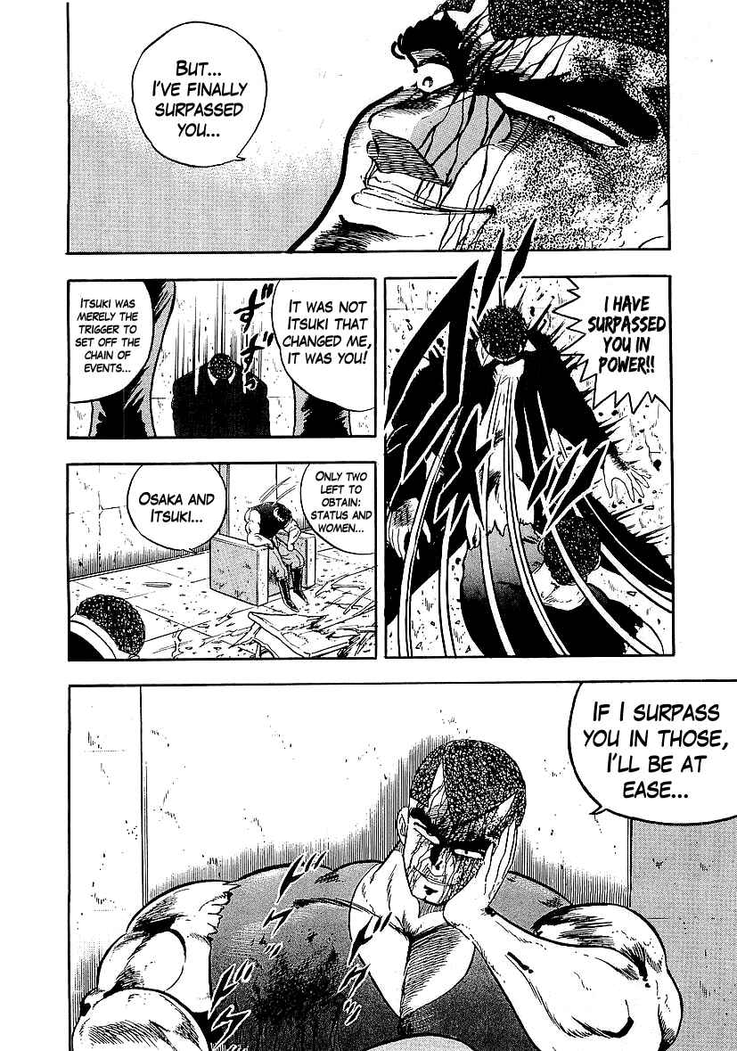 Chapter 139 - Page 6