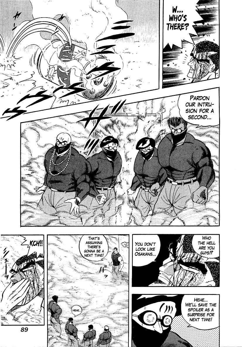Chapter 139 - Page 7