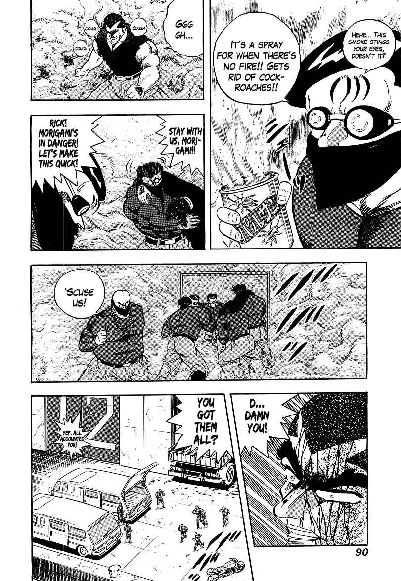 Chapter 139 - Page 8