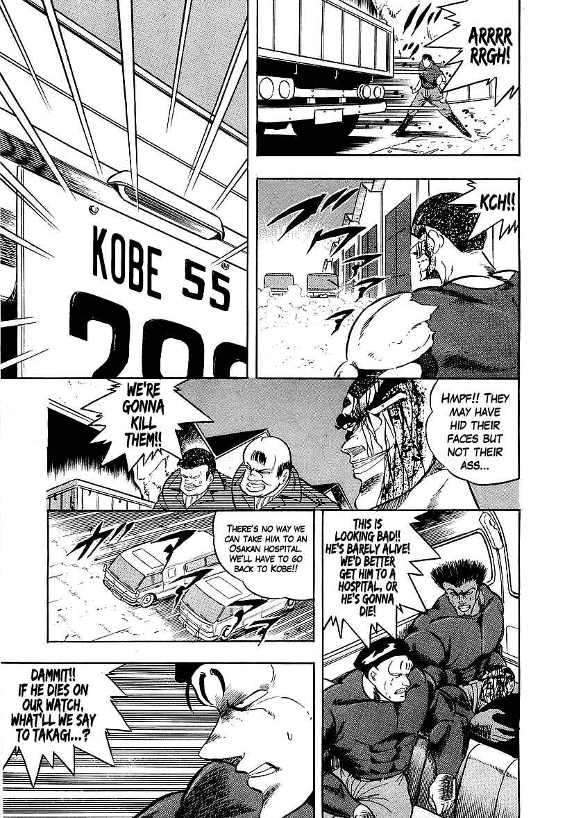 Chapter 139 - Page 9