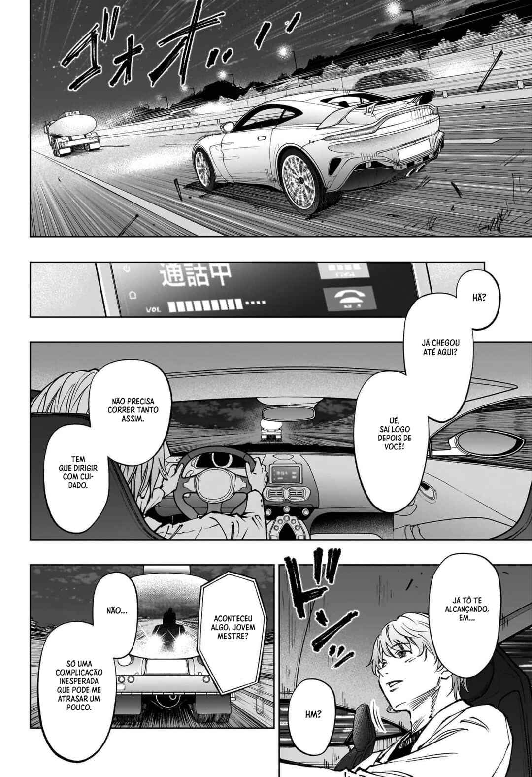 Chapter 48 - Page 18