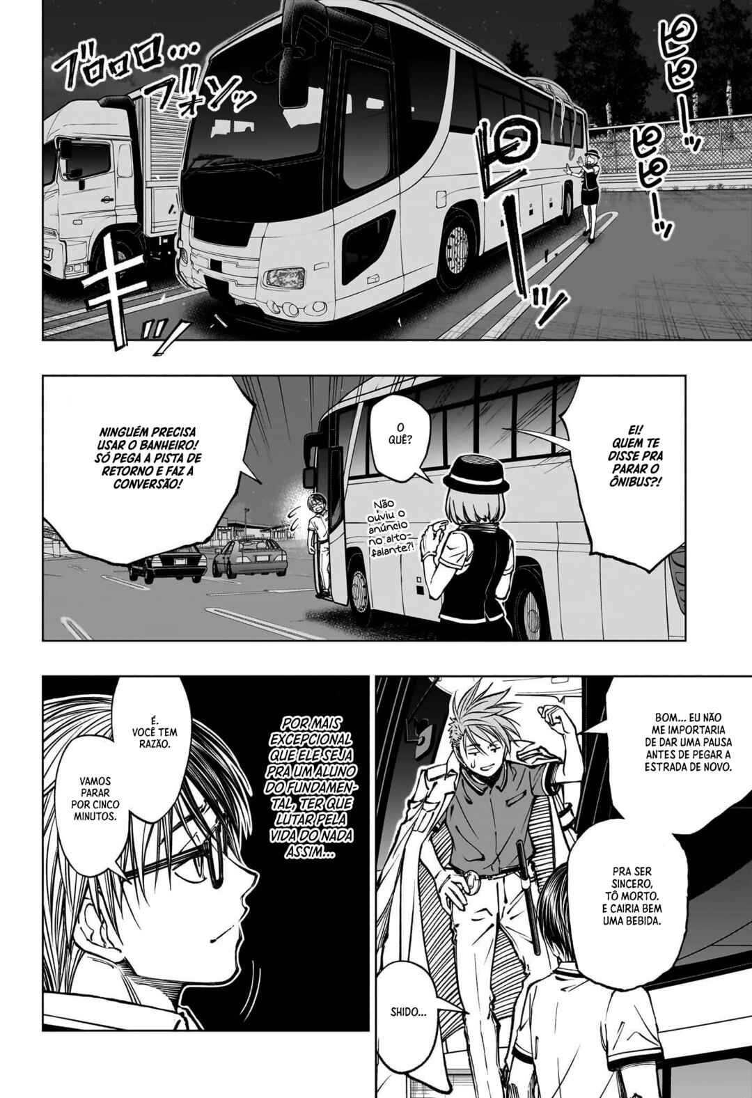 Chapter 48 - Page 4