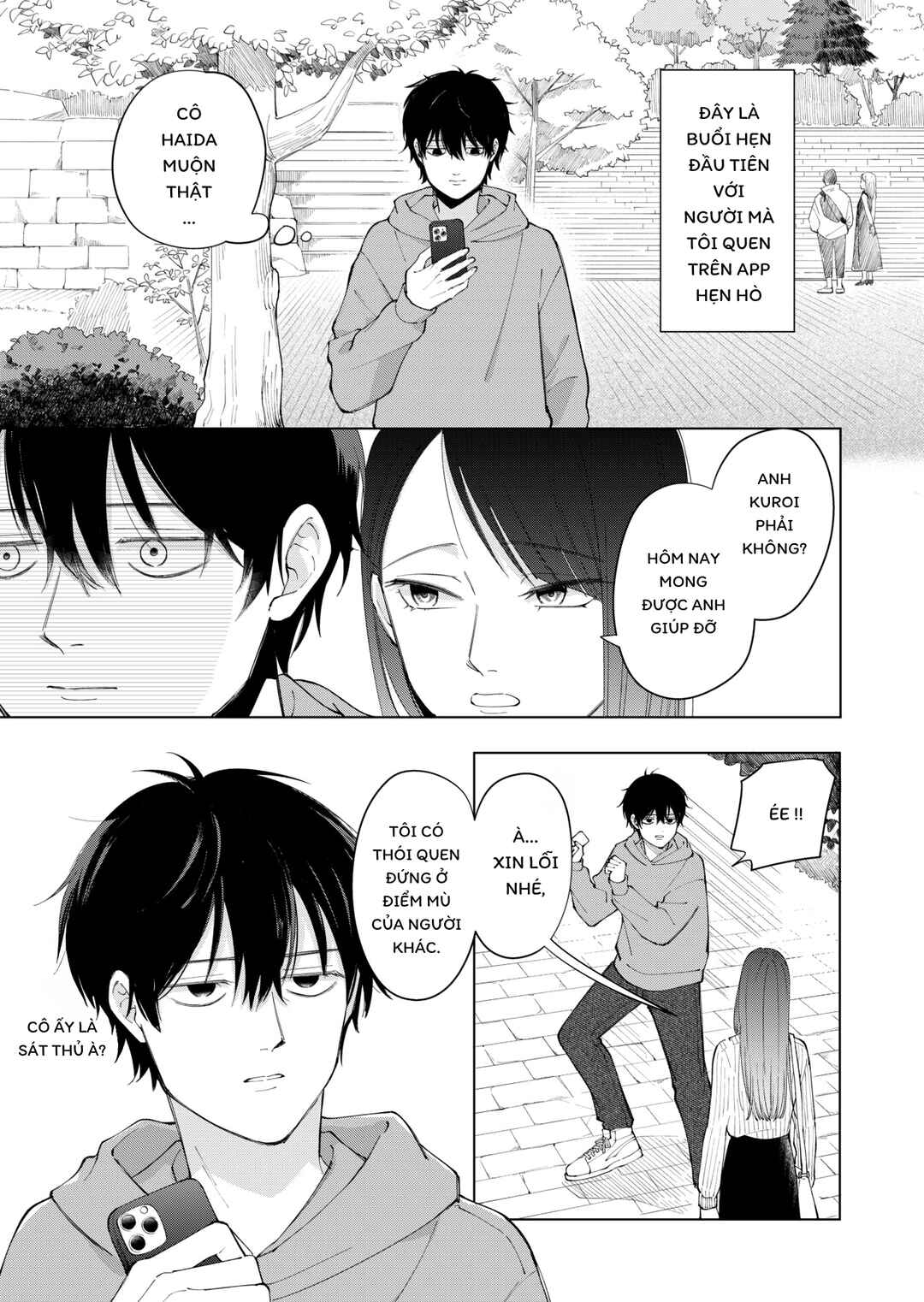 Chapter 1 - Page 1