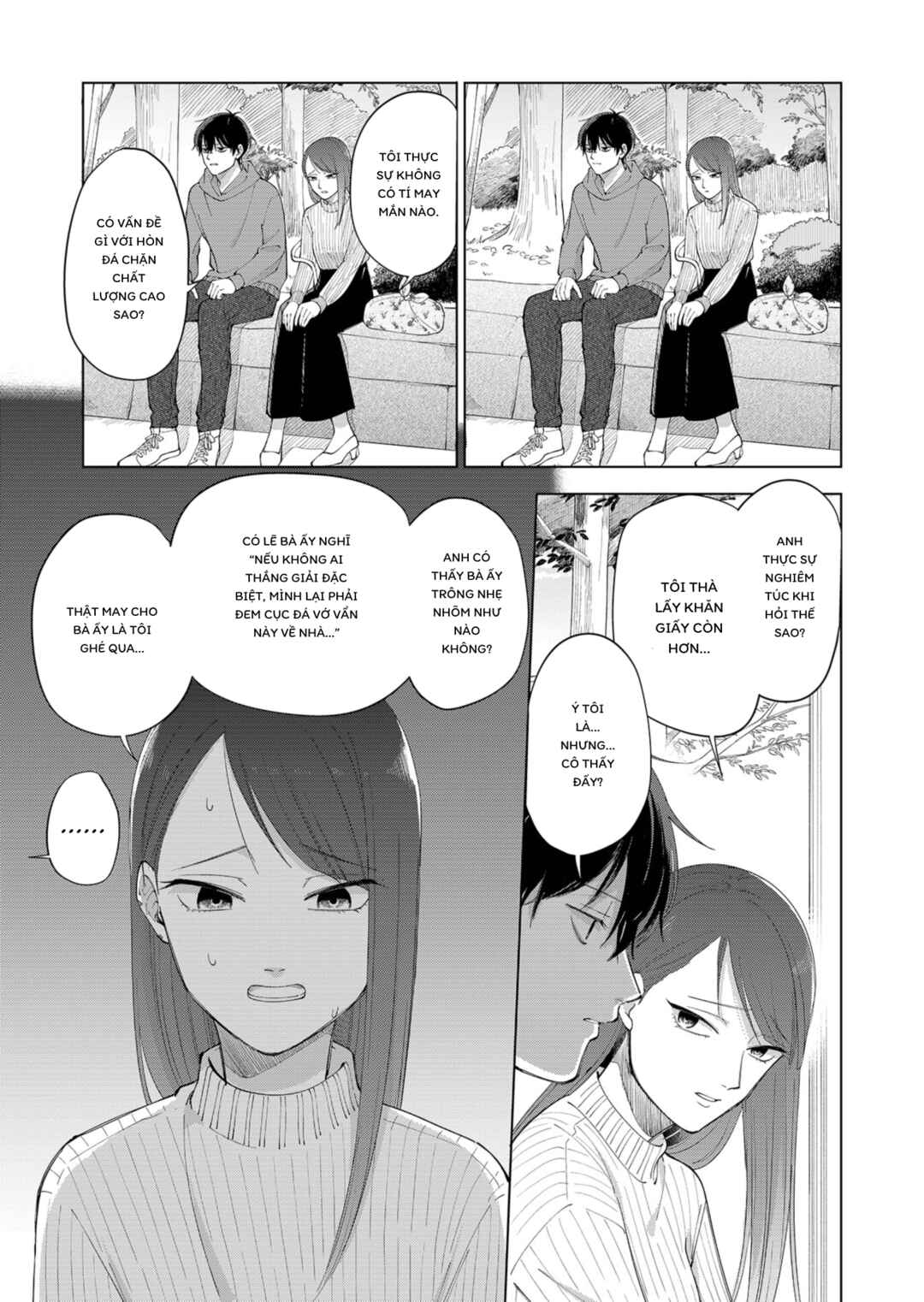 Chapter 1 - Page 23