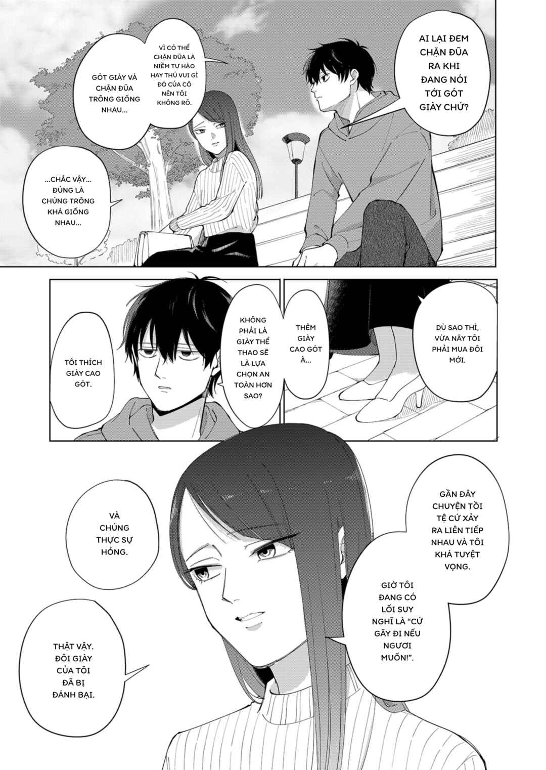 Chapter 1 - Page 5