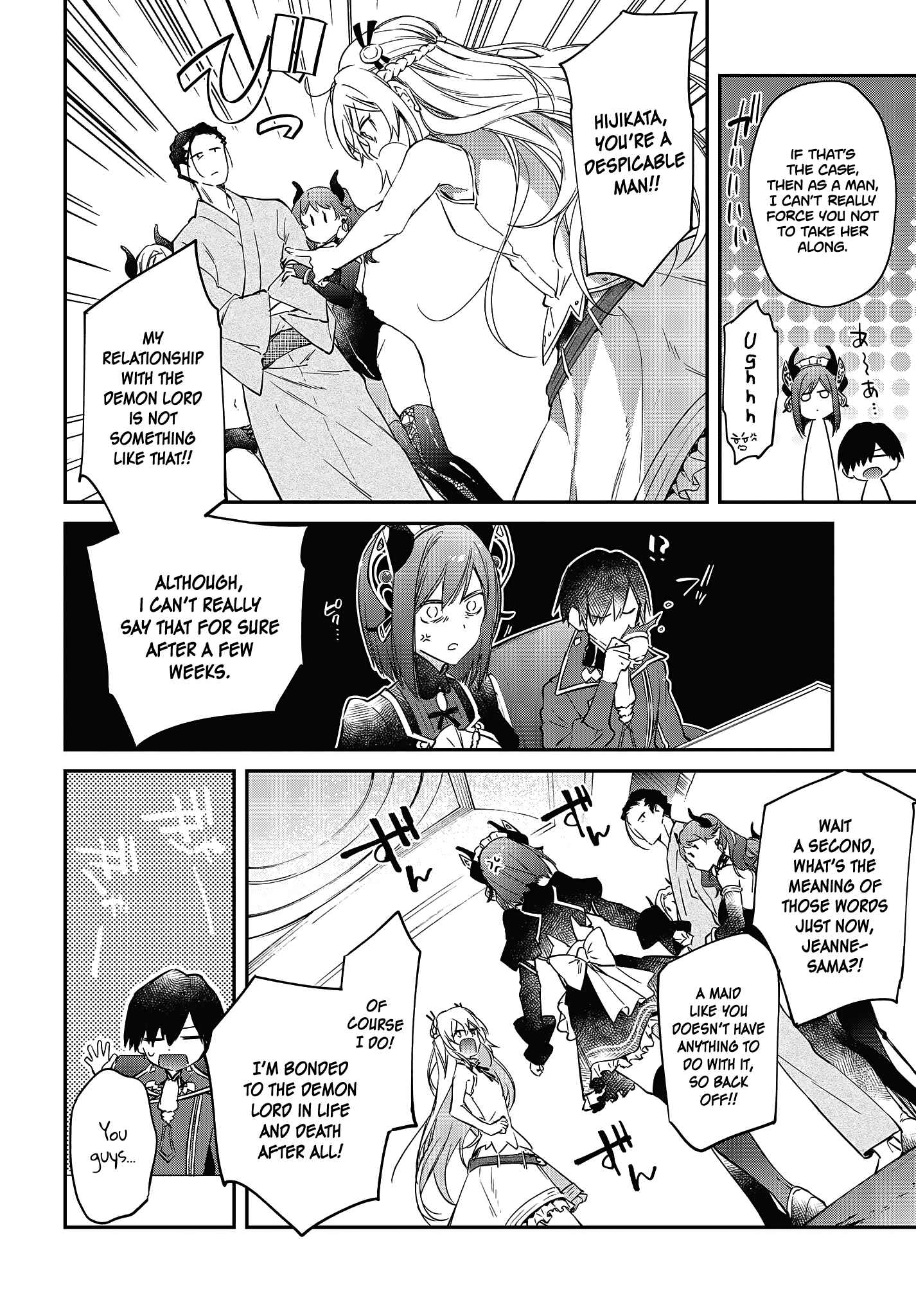 Chapter 21 - Page 25