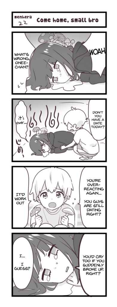 Chapter 22 - Page 1