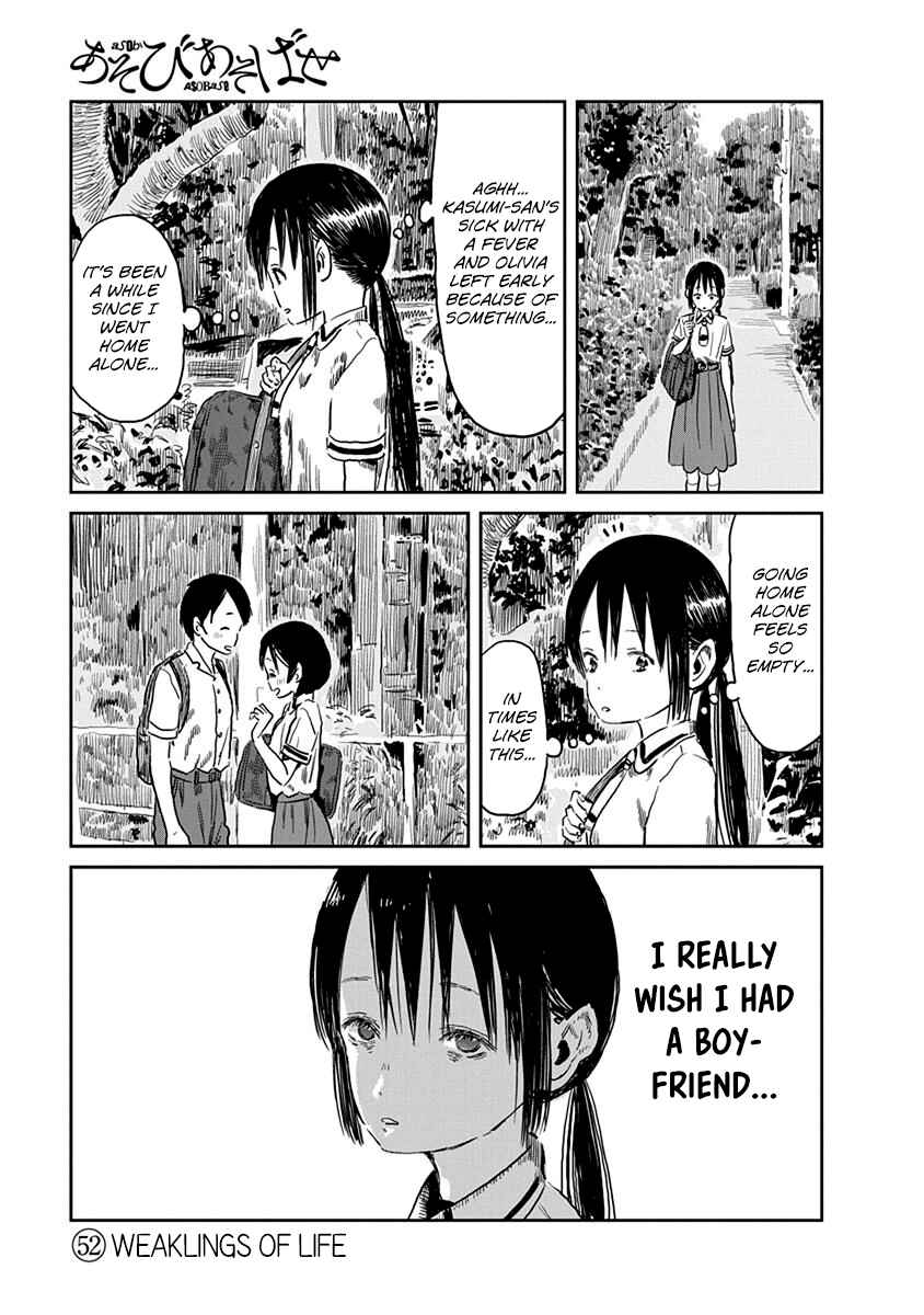 Chapter 52 - Page 2