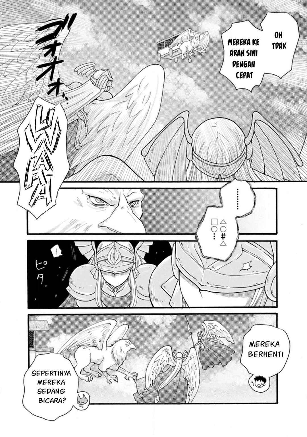 Chapter 31 - Page 16