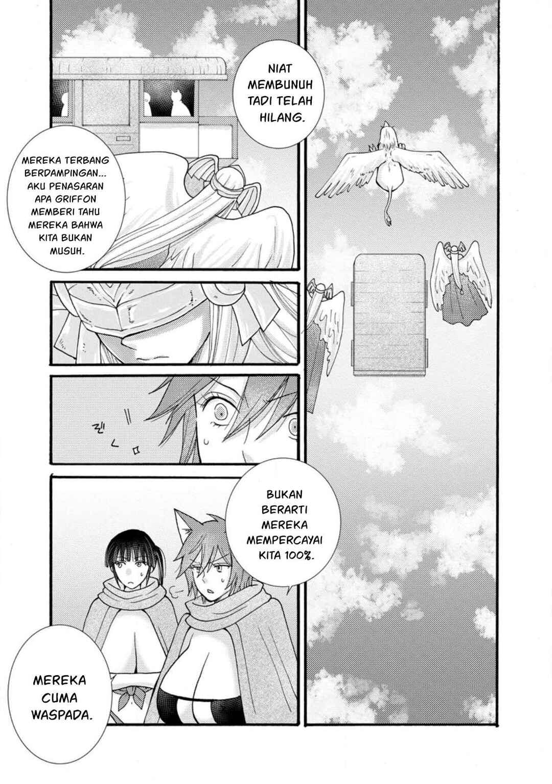 Chapter 31 - Page 17
