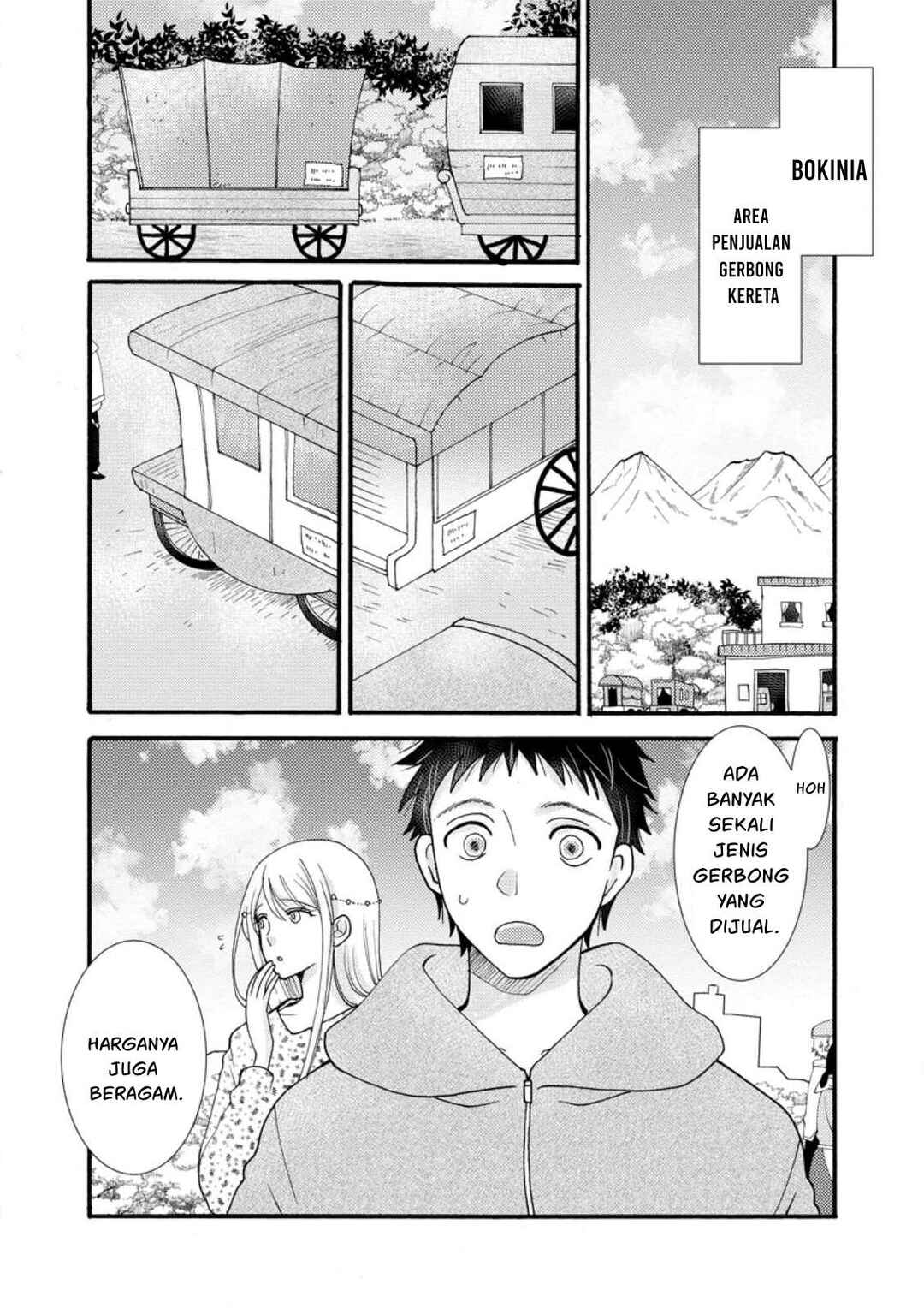 Chapter 31 - Page 2
