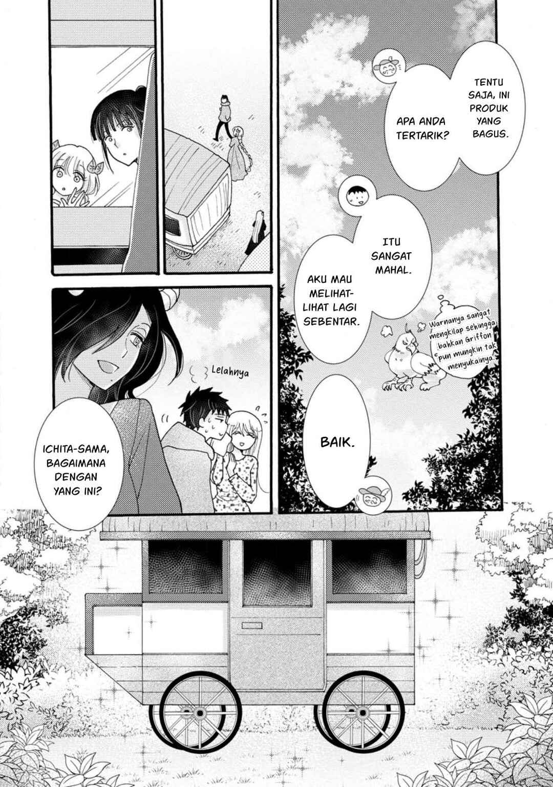 Chapter 31 - Page 4