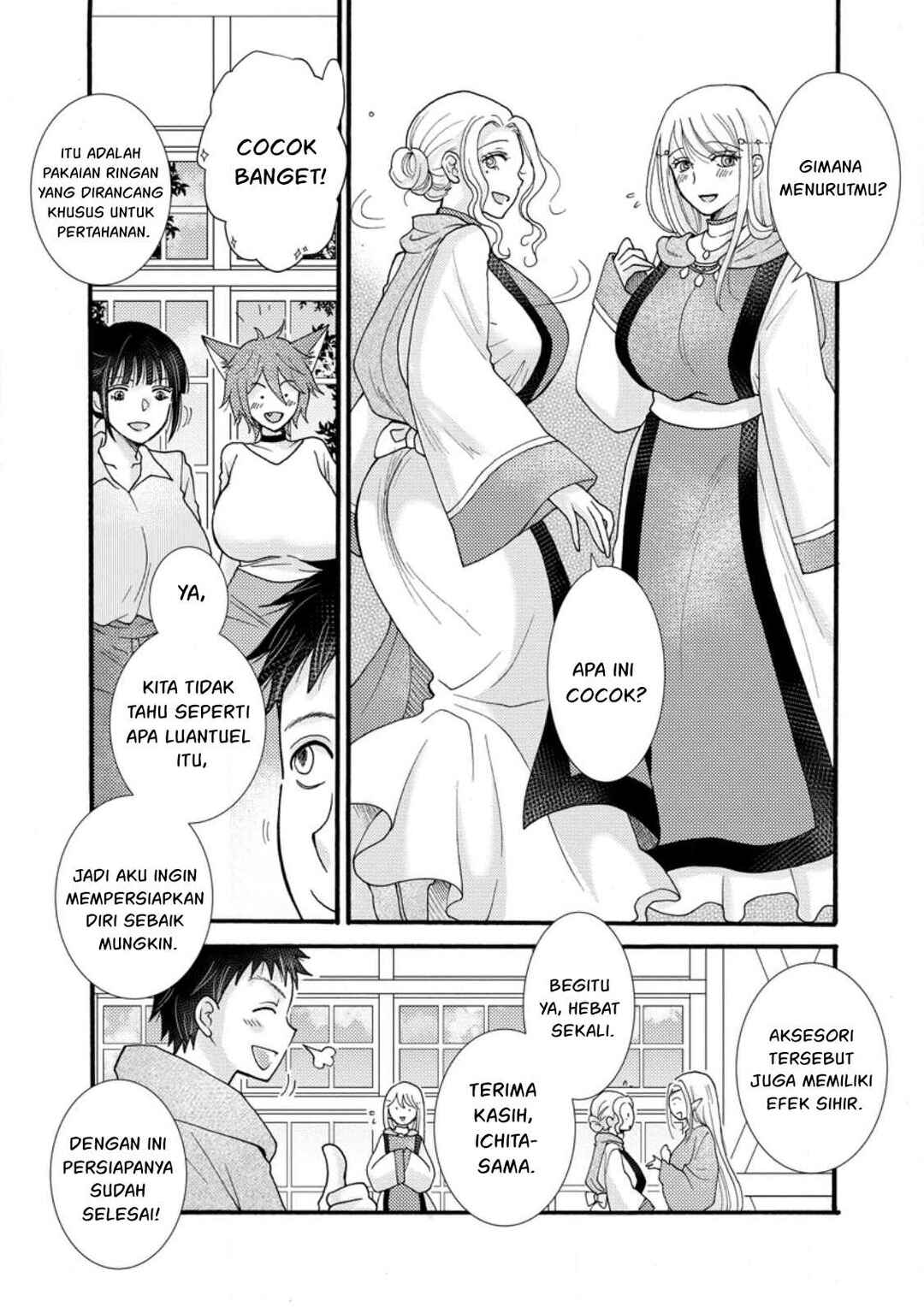 Chapter 31 - Page 6