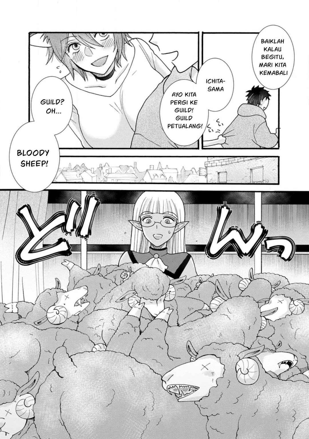 Chapter 31 - Page 7