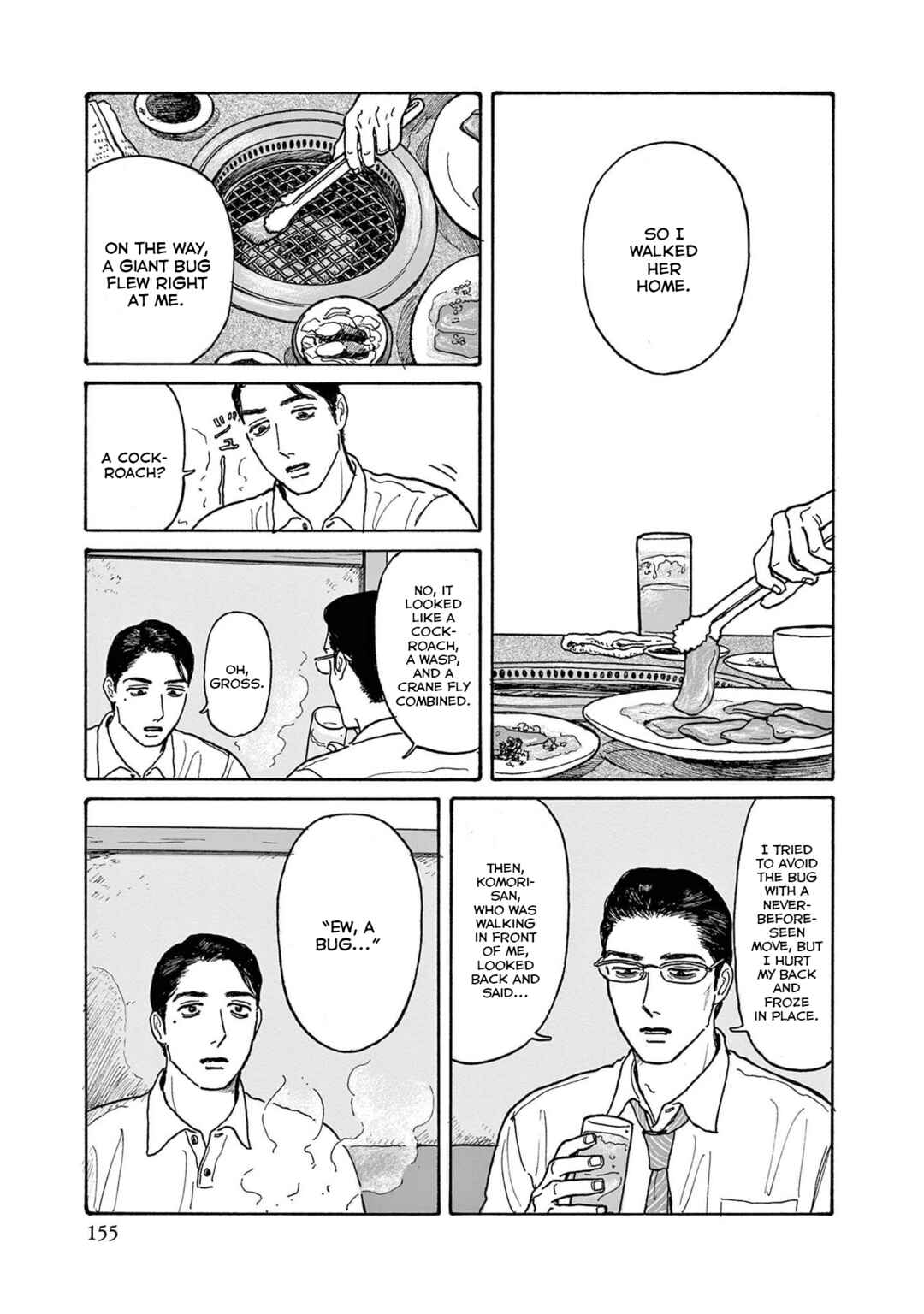Chapter 20.5 - Page 7