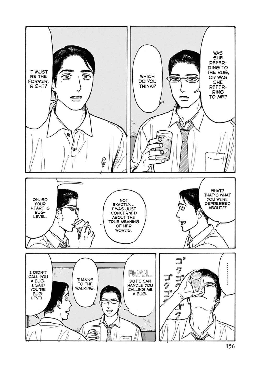 Chapter 20.5 - Page 8