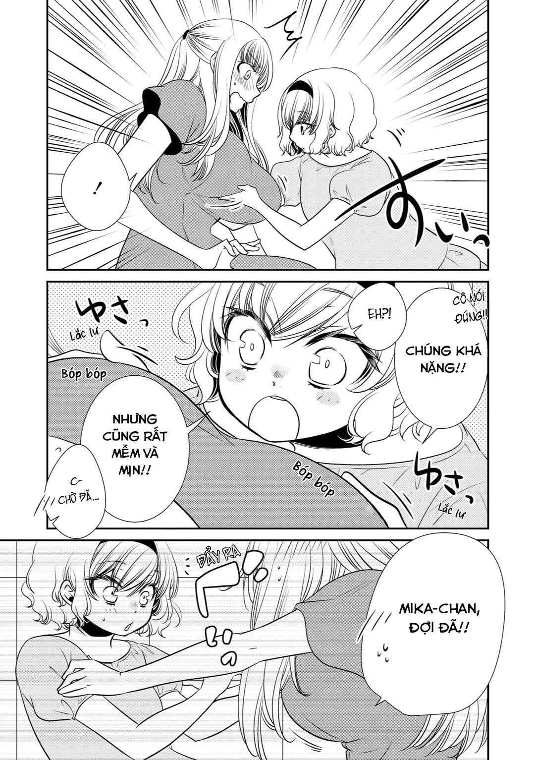 Chapter 16 - Page 3