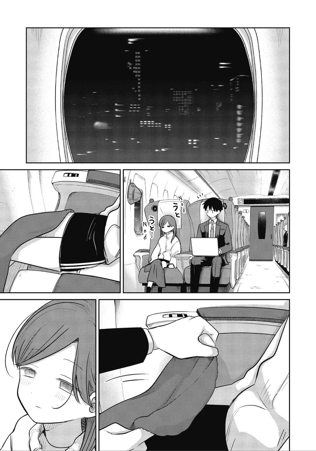 Chapter 34 - Page 15