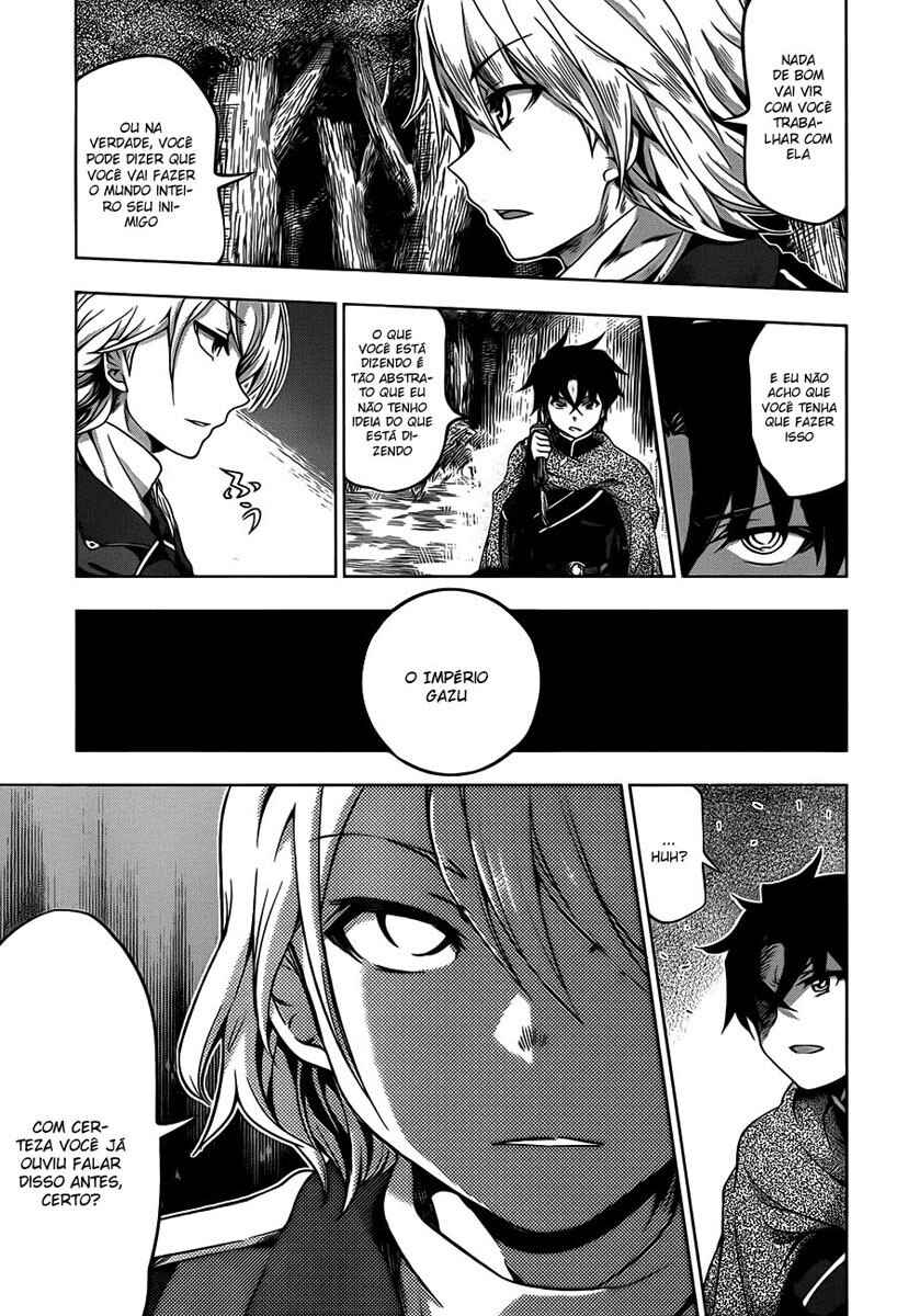 Chapter 11 - Page 5