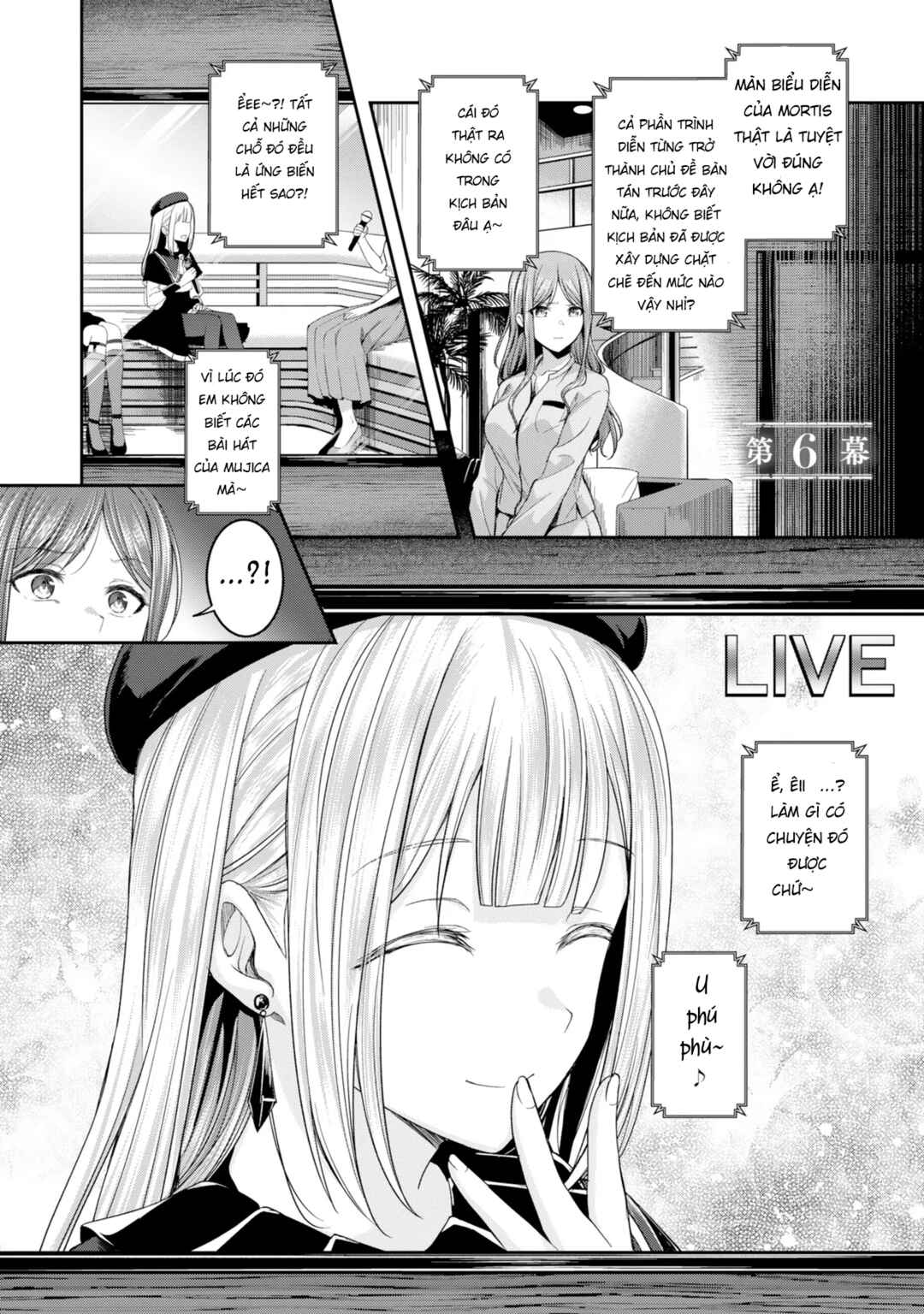 Chapter 6 - Page 1