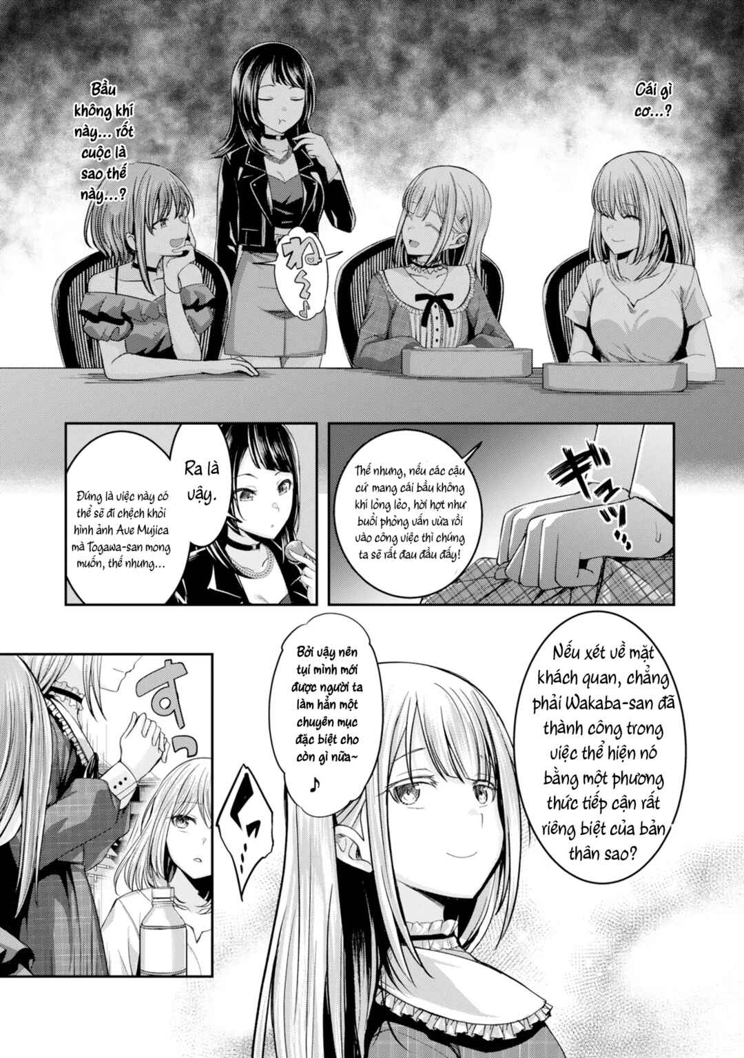 Chapter 6 - Page 5