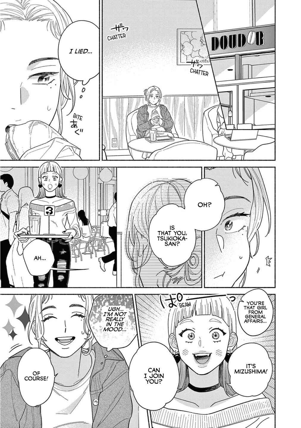 Chapter 1 - Page 14