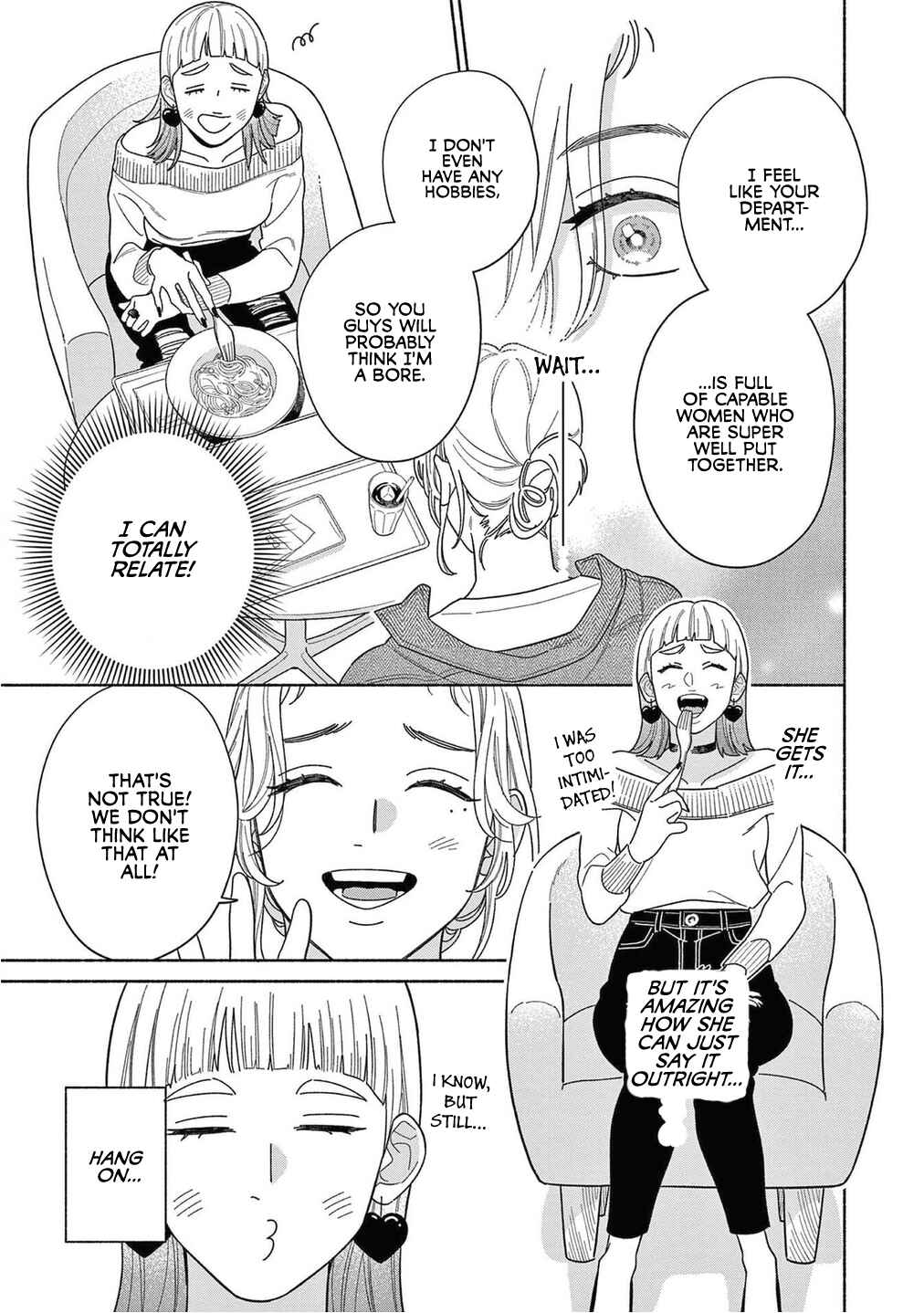 Chapter 1 - Page 16