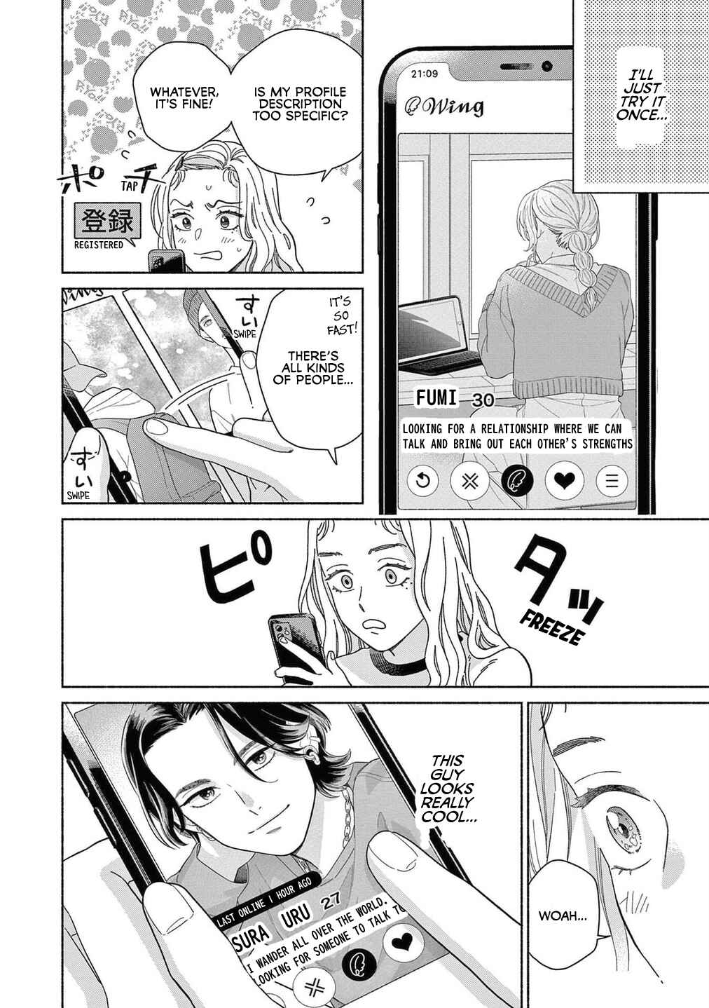 Chapter 1 - Page 21