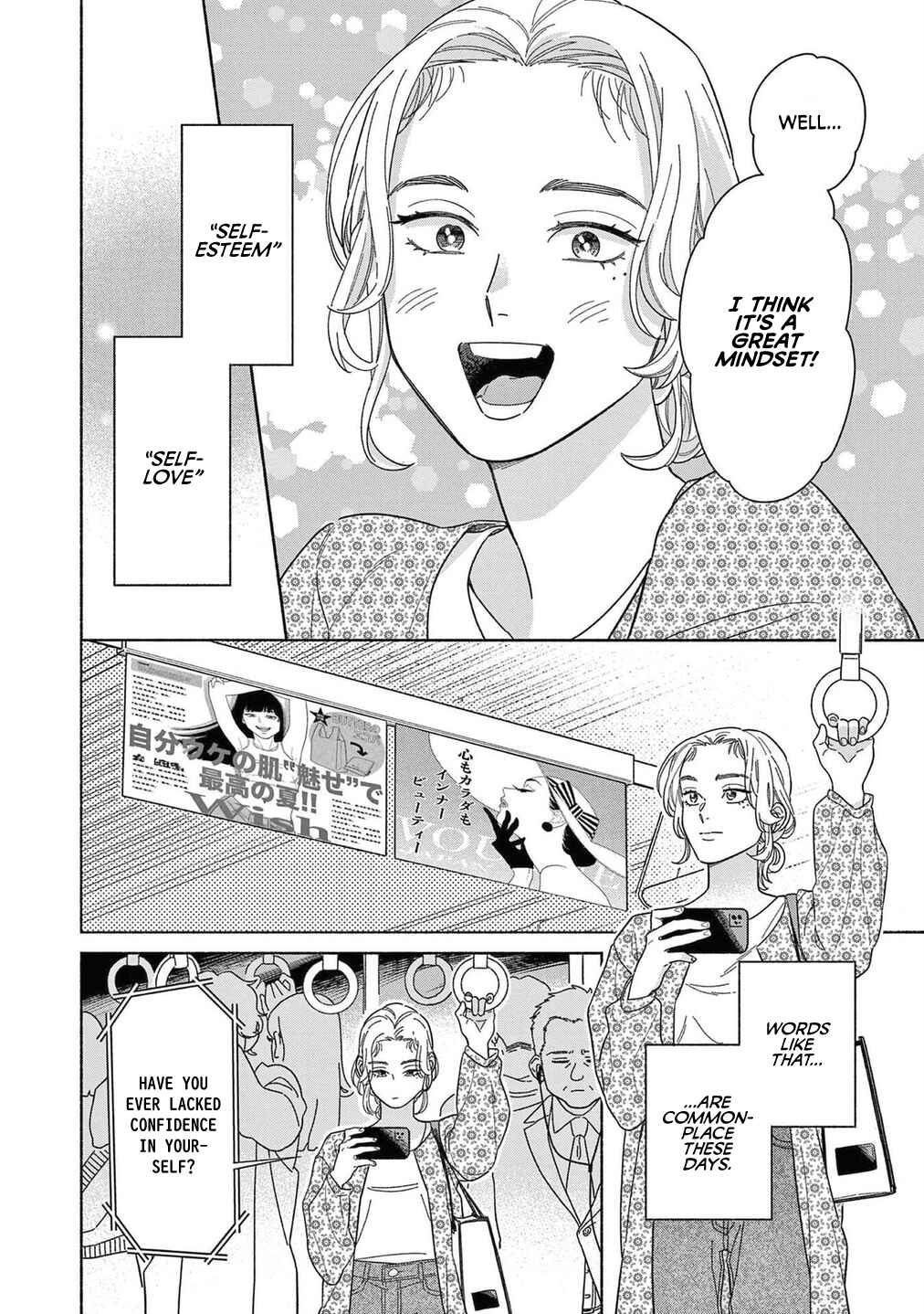 Chapter 1 - Page 7