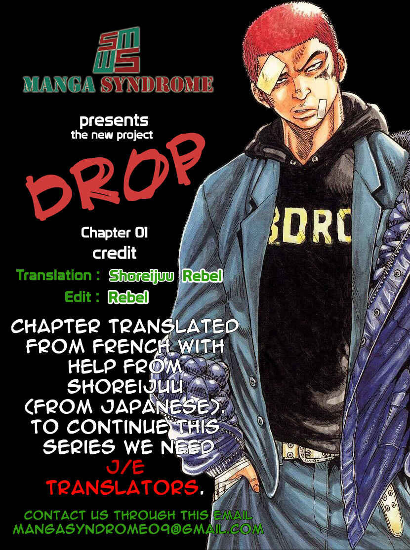 Chapter 1 - Page 1