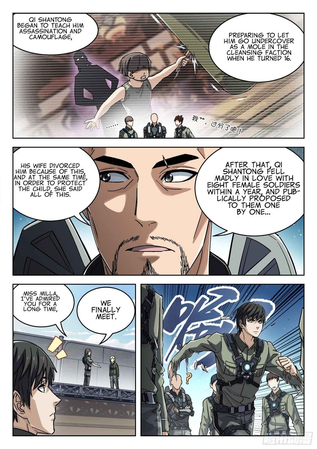 Chapter 54 - Page 12