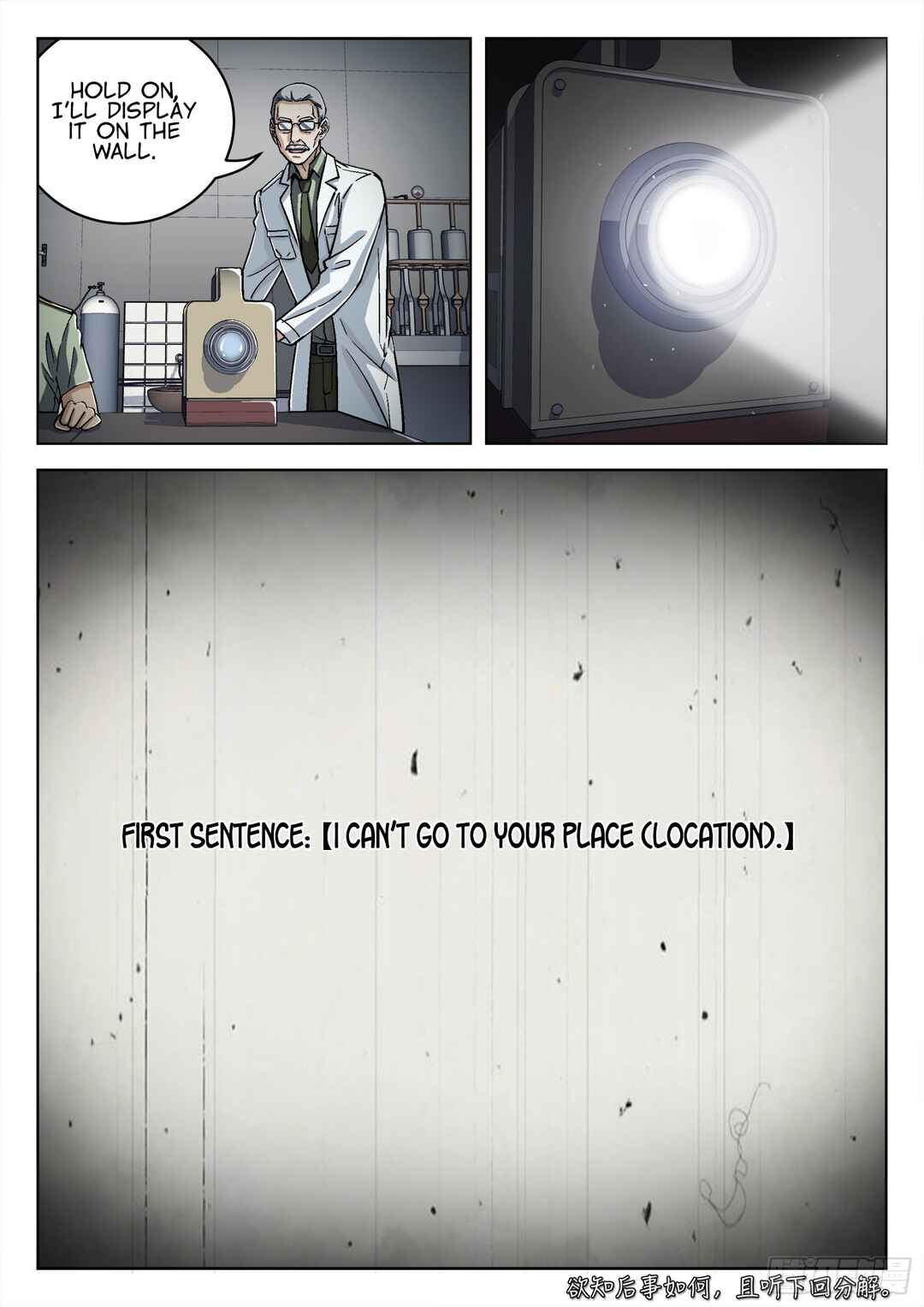 Chapter 54 - Page 16