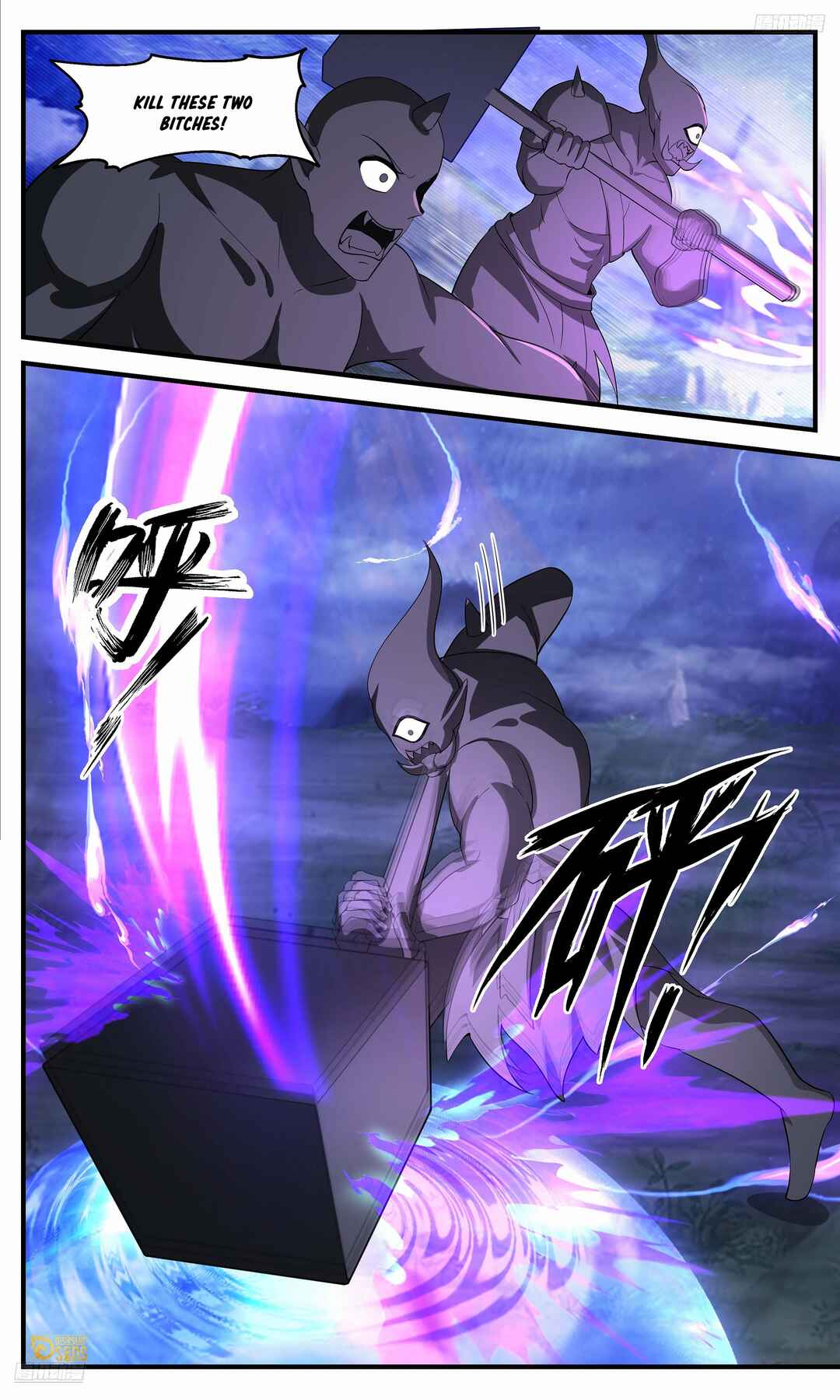 Chapter 3531 - Page 12