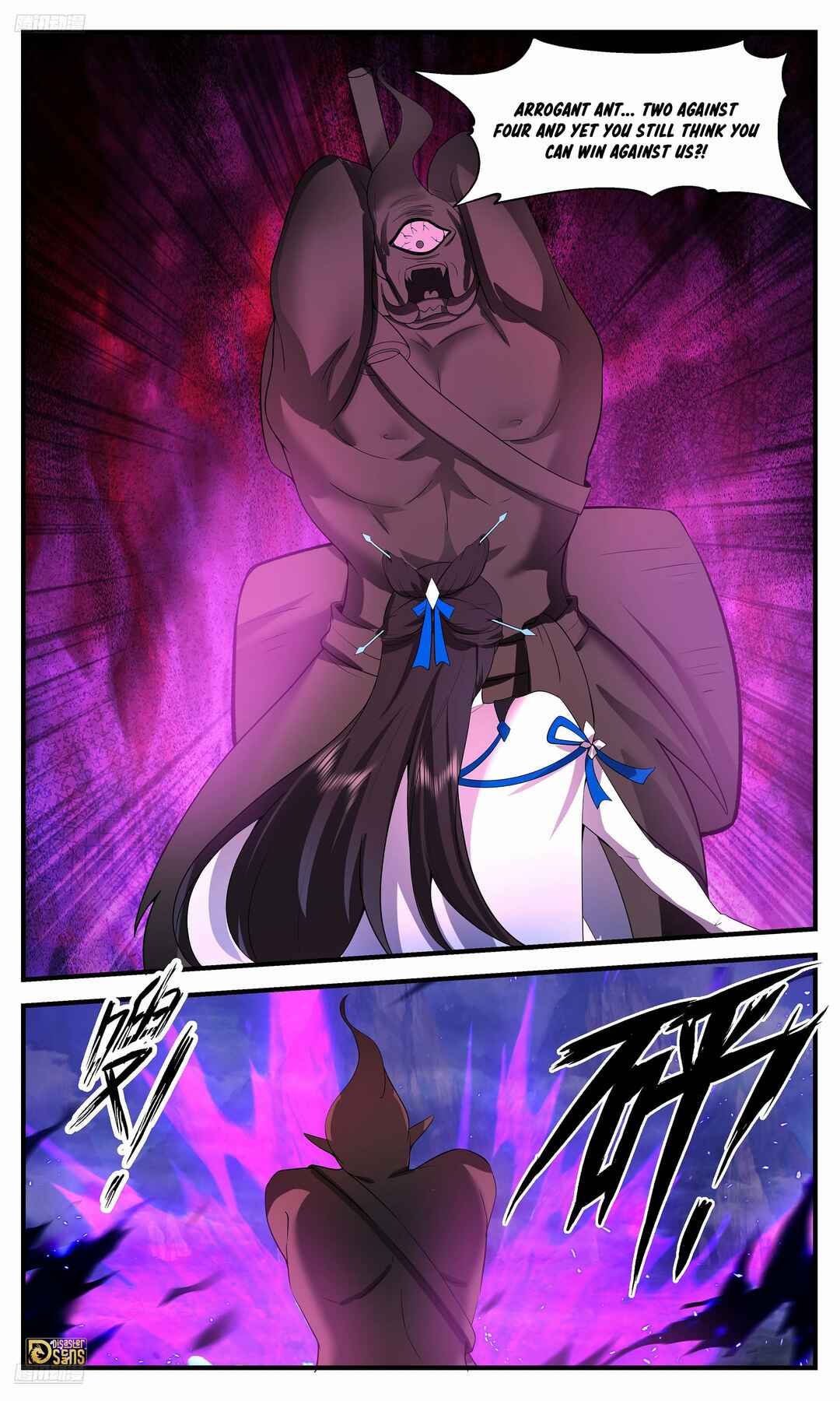 Chapter 3531 - Page 4
